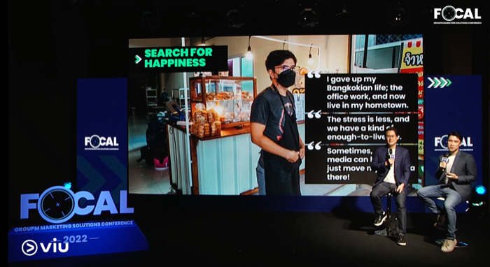 GroupM Focal_Consumers Untold 2022