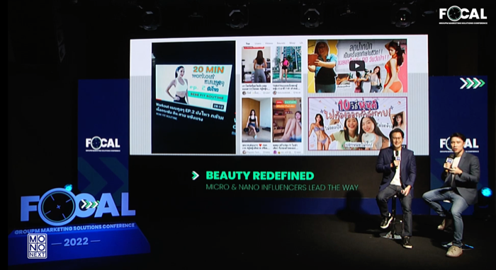 GroupM Focal_Consumers Untold 2022