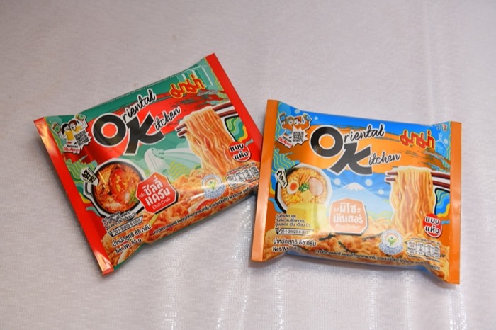 LAYs x MAMA OK