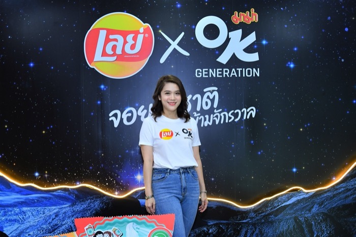 LAYs x MAMA OK