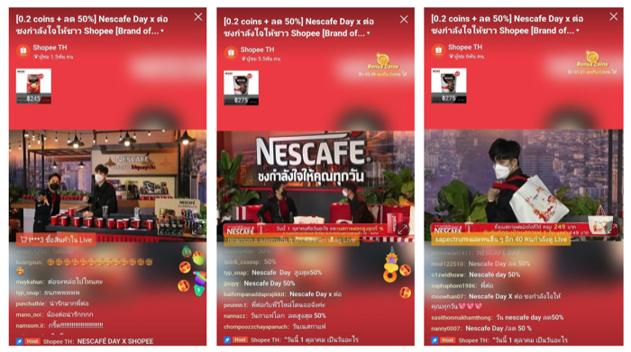 Nestle eBusiness