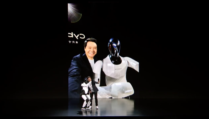 Xiaomi_CyberOne