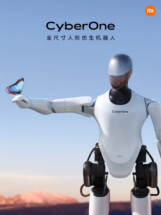 Xiaomi_CyberOne