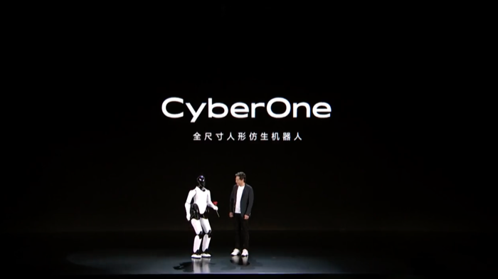 Xiaomi_CyberOne