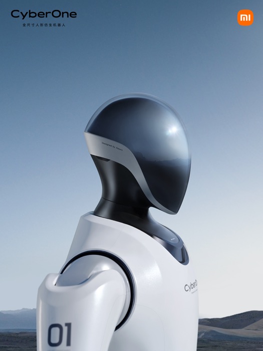Xiaomi_CyberOne