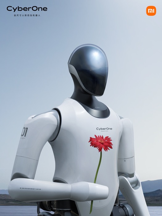 Xiaomi_CyberOne