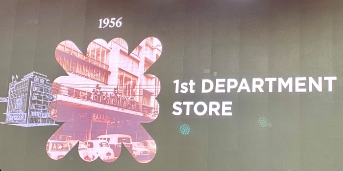 Central Department Store