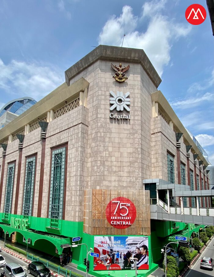 Central Department Store