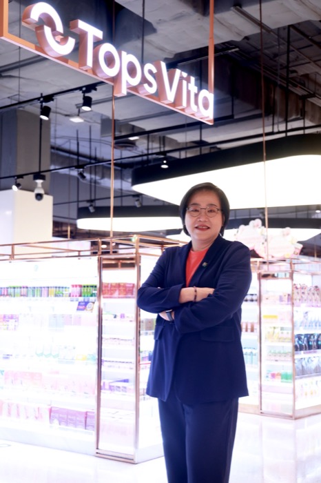 Central Retail Health & Wellness Business