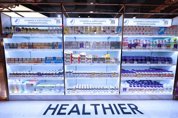 Central Retail Health & Wellness Business_Tops Vita