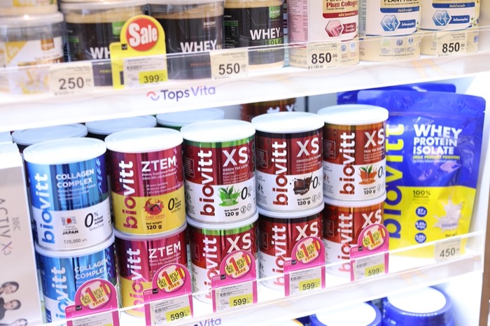 Central Retail Health & Wellness Business_Tops Vita