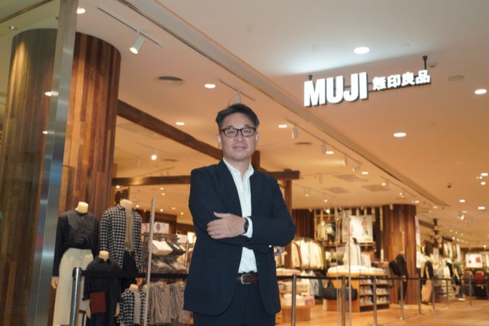 MUJI Thailand