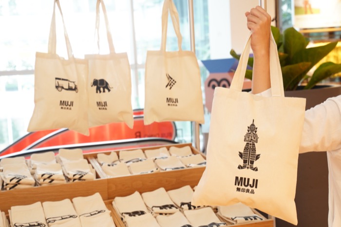 MUJI The EmQuartier