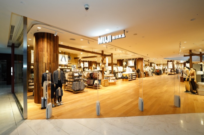 MUJI The EmQuartier