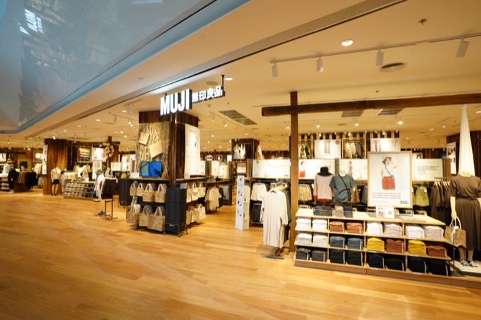 MUJI The EmQuartier