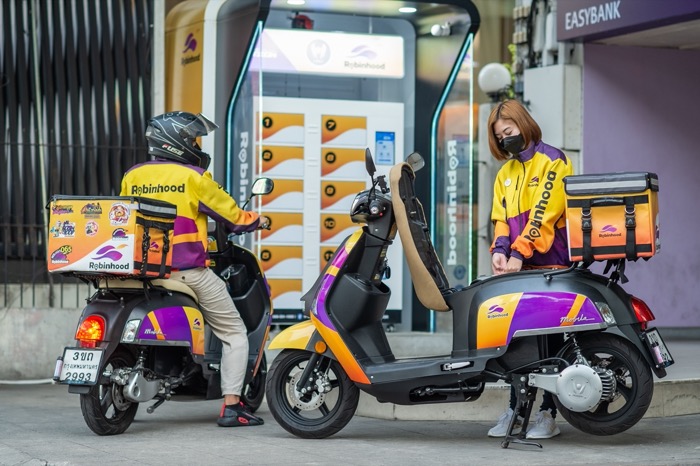 Robinhood EV Bike