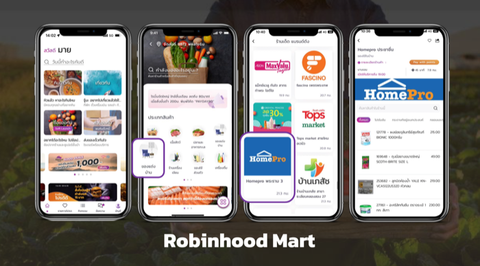 Robinhood Mart