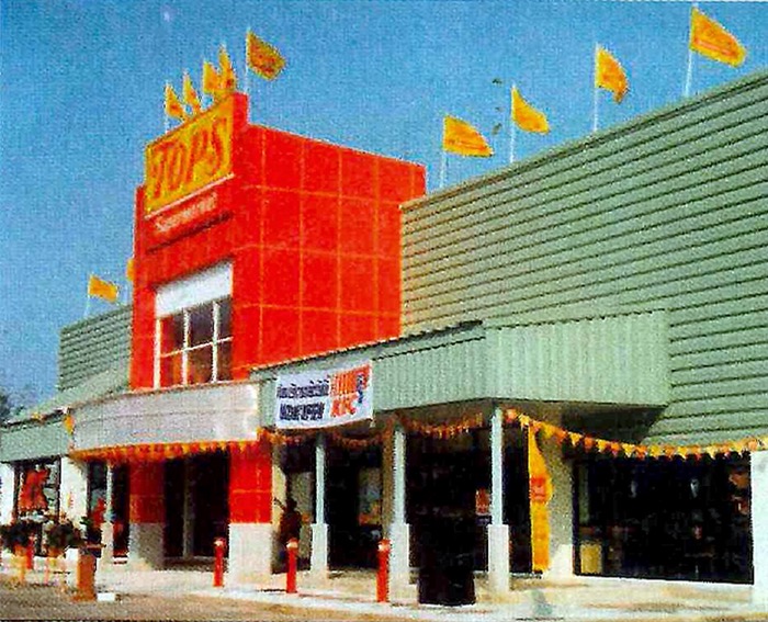 Tops Supermarket RCA Plaza