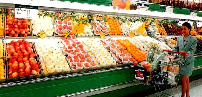 Tops Supermarket RCA Plaza