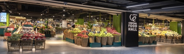 Central Food Hall