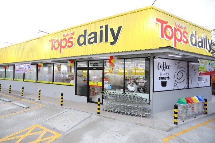 Tops Daily
