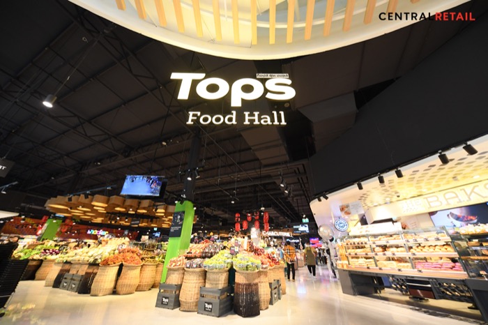Tops Food Hall