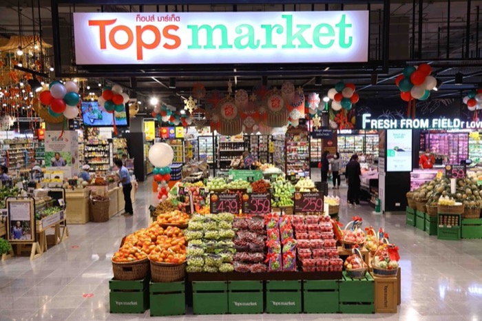 Tops Market