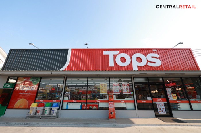 Tops - Small Format
