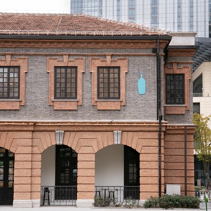 Blue Bottle Coffee Shanghai