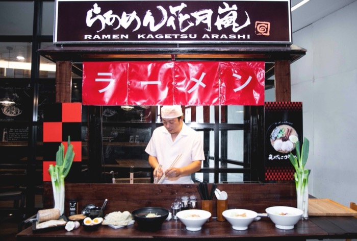 CRG-Ramen Kagetsu Arashi