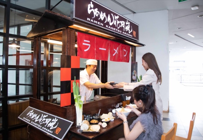 CRG-Ramen Kagetsu Arashi