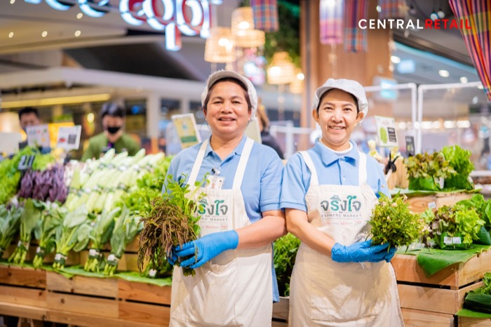 Central-Retail-Farmers-Market
