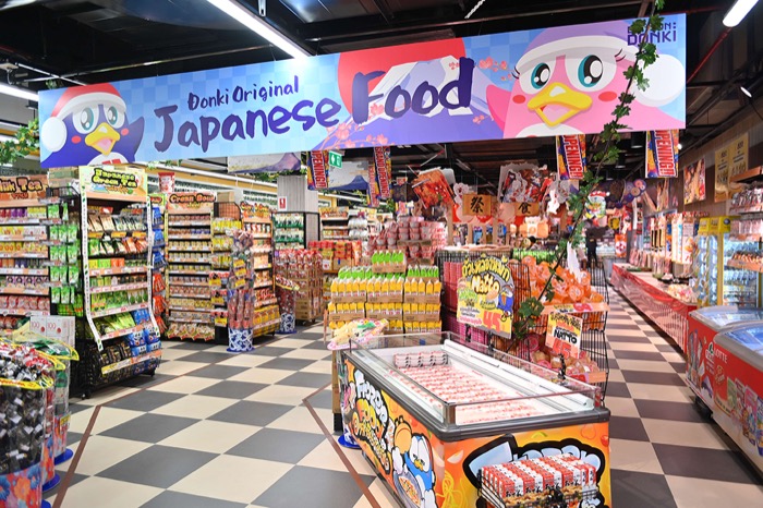 DON DON DONKI MBK
