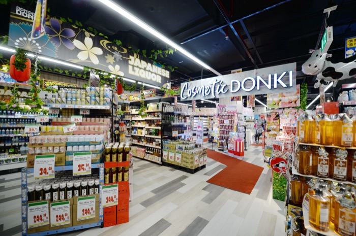 DONKI Seaconsquare 