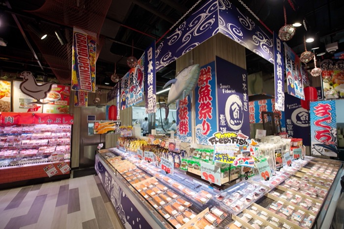 DONKI Seaconsquare