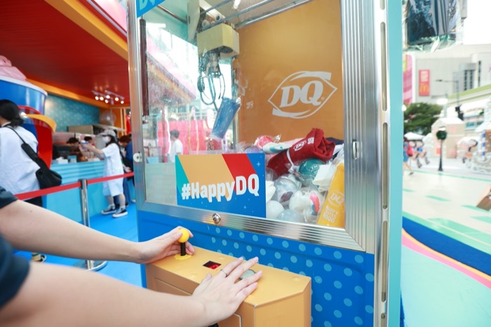 Dairy Queen