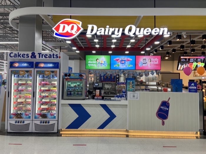 Dairy Queen