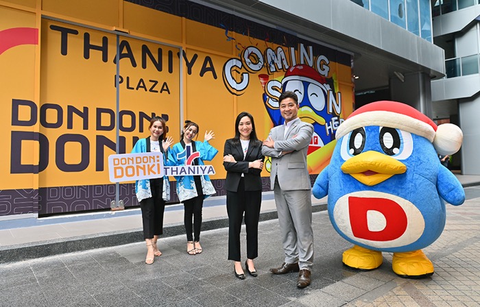 Donki x Thaniya Plaza