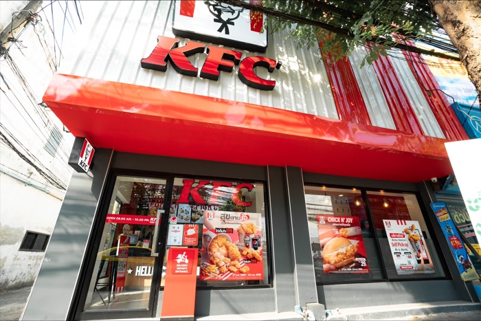 KFC Shop House