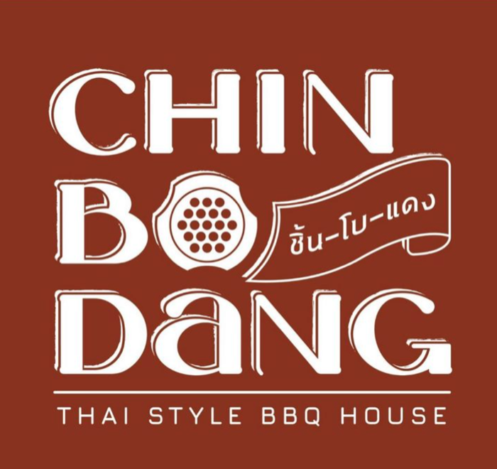 CHIN BO DANG-Iberry