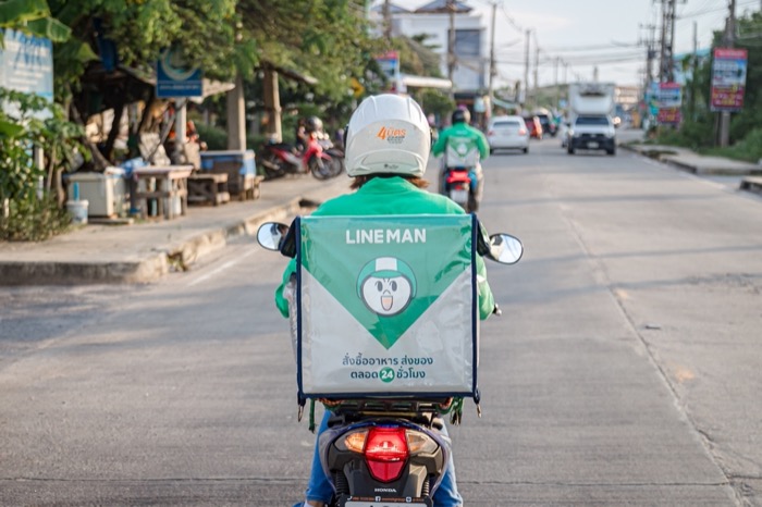 LINE MAN MESSENGER