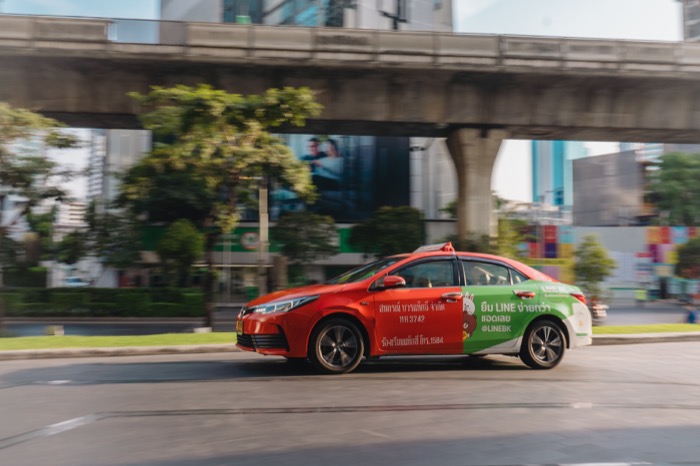 LINE MAN TAXI