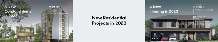Central Pattana-residential