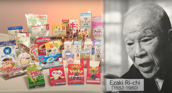 Glico Japan