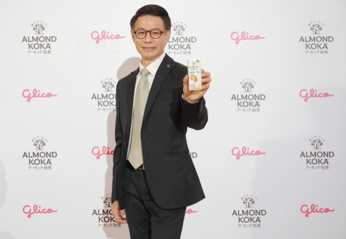 Glico Thailand