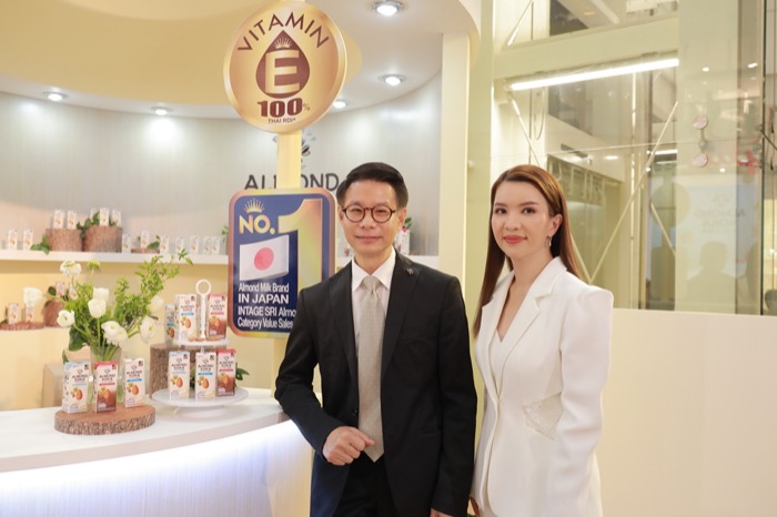 Glico Thailand