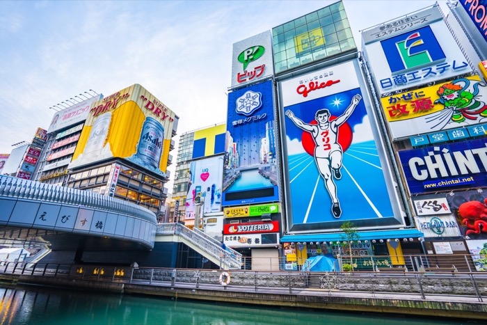 Glico