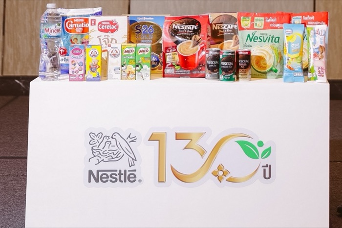 Nestlé Thailand