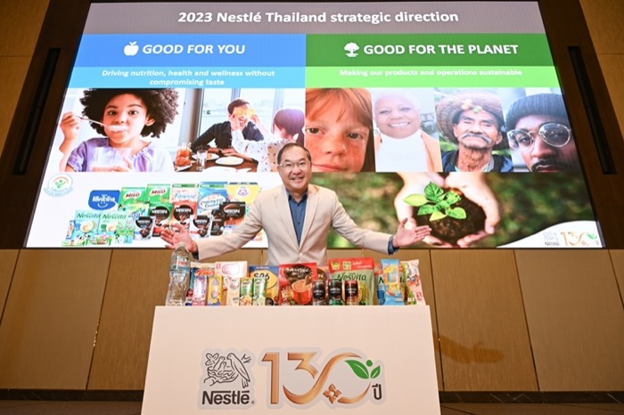 Nestlé Thailand