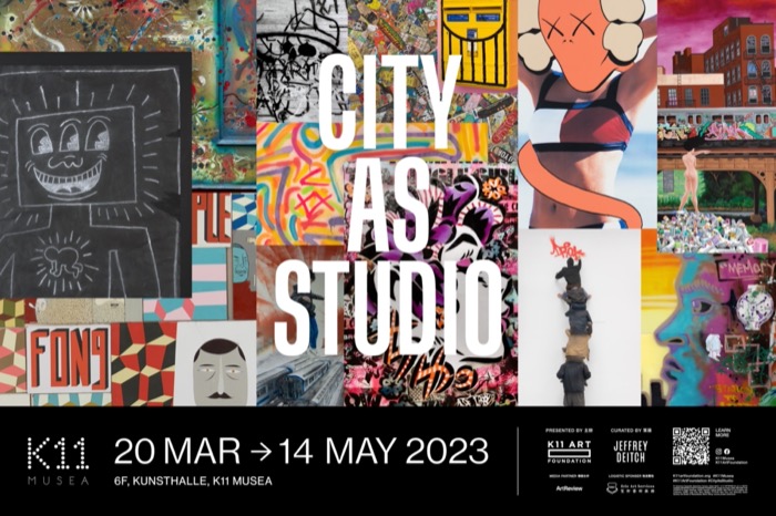 CityAsStudio-Victoria Dockside